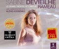ERATO - RAMEAU Théatre de l'Amour Diapason d'or Charles Cros & Diamant ERATO - RAMEAU Théatre de l'Amour Diapason d'or Charles Cros & Diamant